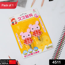 4511 STRONG ADHESIVE HOOK WALL HOOKS HIGH QUALITY PREMIUM HOOK FOR HOME , OFFICE , & MULTIUSE HOOK ( 1 PKT )