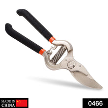 466 Garden Shears Pruners Scissor (8 inch)