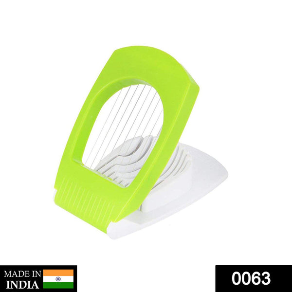 063 Premium Egg Cutter LetZcart