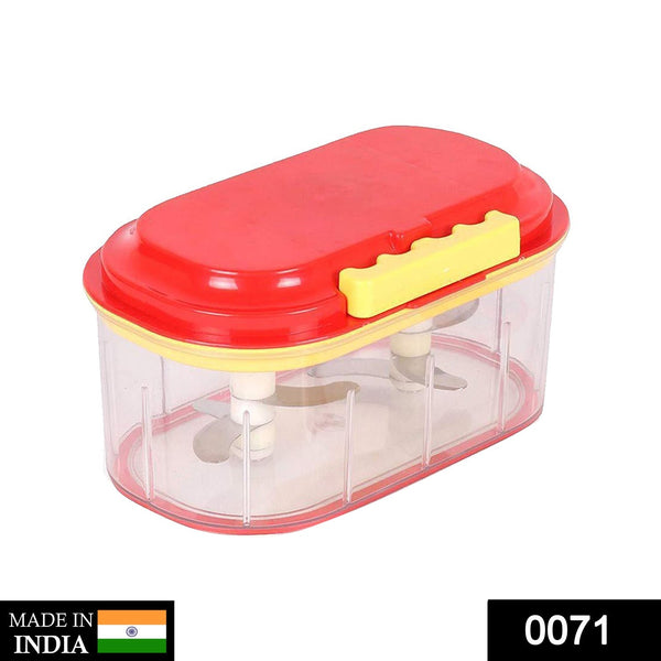 0071 Plastic Vegetable Chopper  (1000 ml) LetZcart