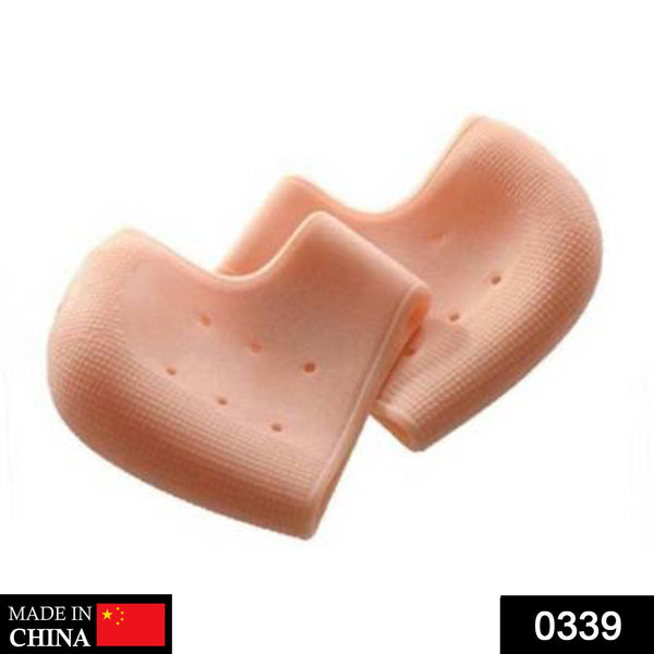 339 Moisturizing Skin Softening Silicone Gel for Dry Cracked Heel Repair (Multicolour) LetZcart
