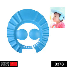 0378 Adjustable Safe Soft Baby Shower cap LetZcart